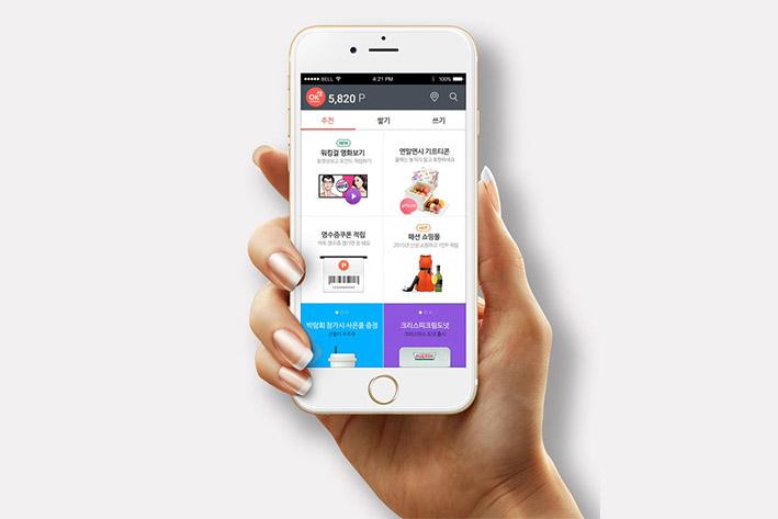 邹平企业开发建设微信小程序之后如何留住用户？